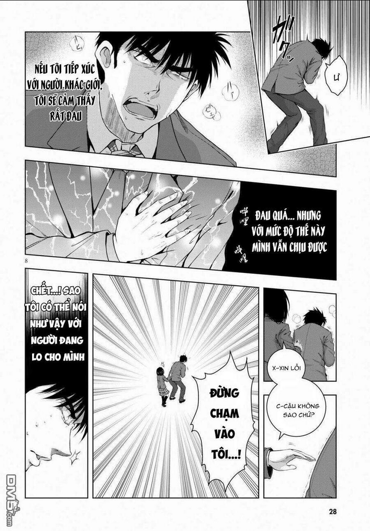 iroha ni hoero Chapter 1 - Trang 2