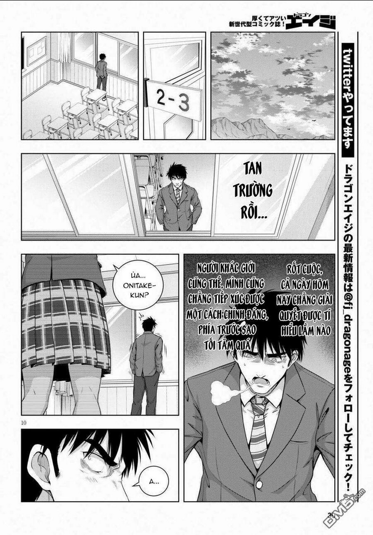 iroha ni hoero Chapter 1 - Trang 2