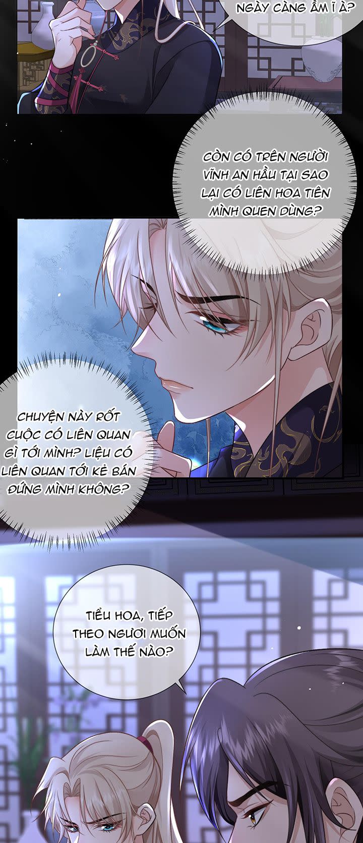 Sau Khi Công Lực Mất Hết Ta Dựa Vào Ăn Vạ Mưu Sinh Chap 15 - Next Chap 16