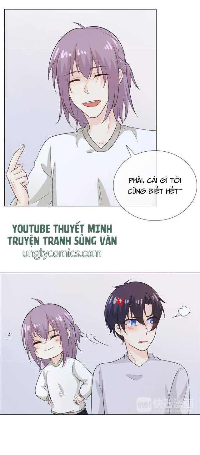 Trọng Sinh Nhất Mộng Chap 52 - Next Chap 53