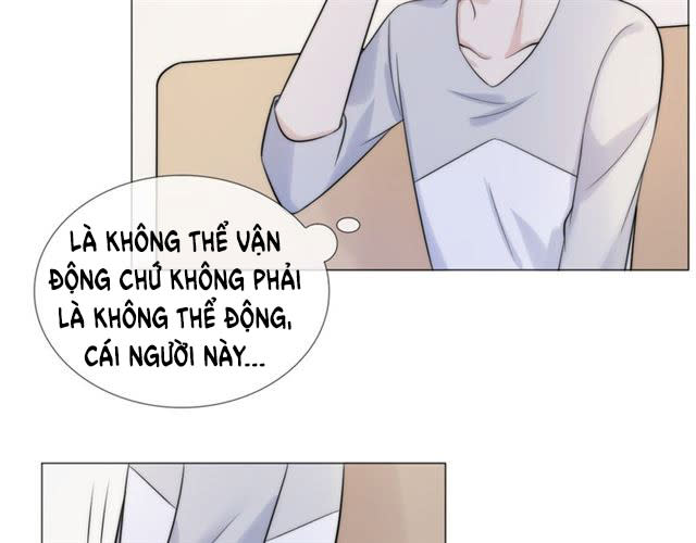 Trọng Sinh Nhất Mộng Chap 44 - Next Chap 45