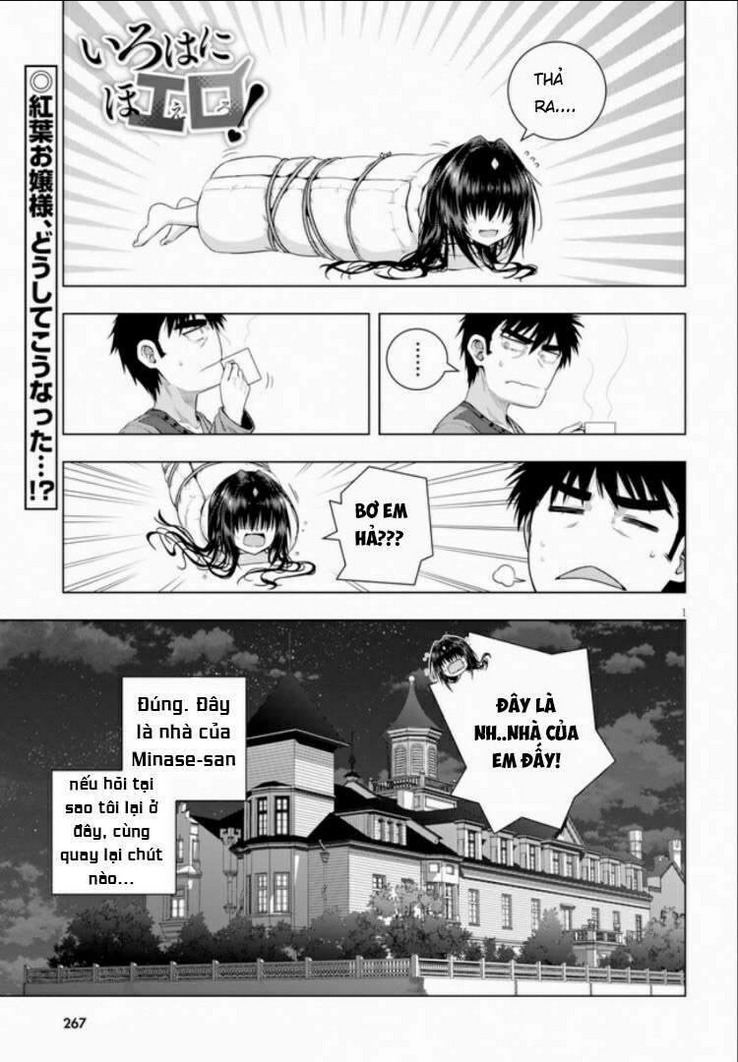 iroha ni hoero Chapter 4 - Trang 2