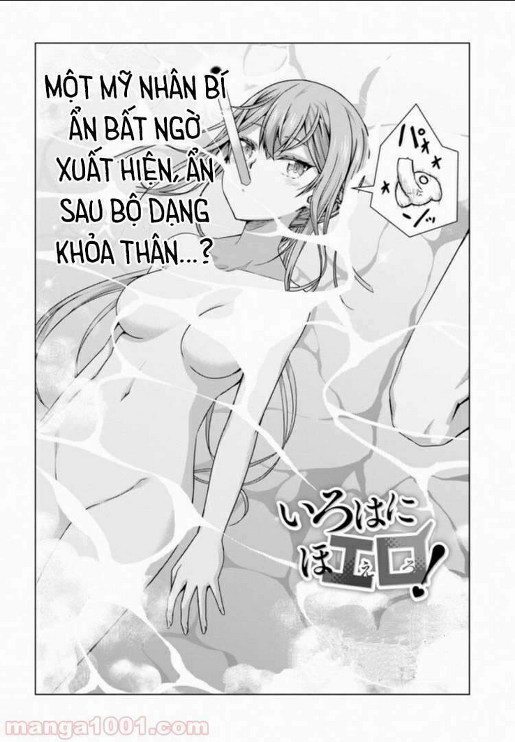 iroha ni hoero Chapter 4 - Trang 2