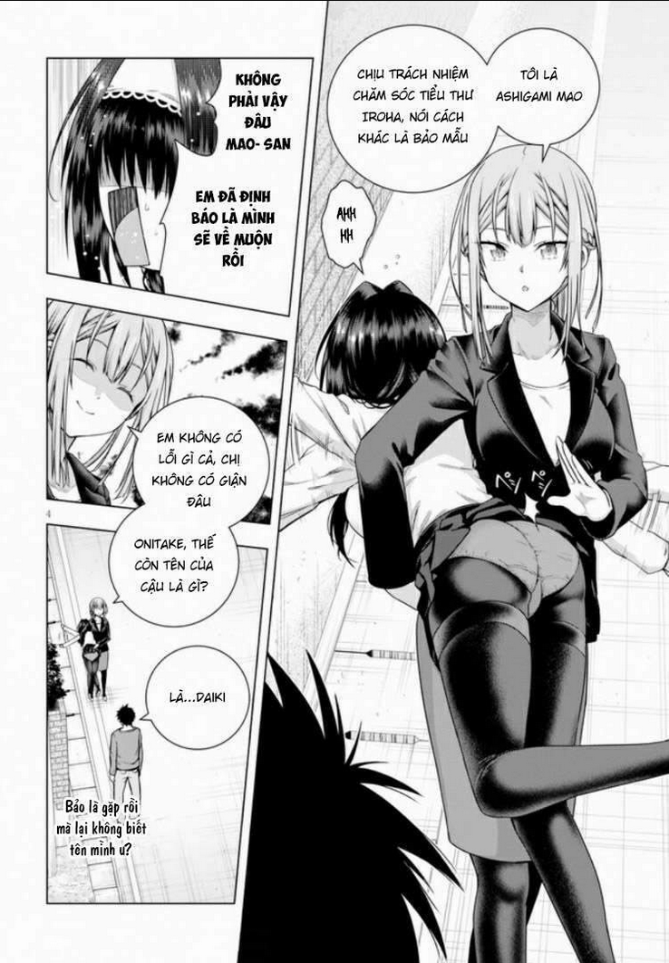 iroha ni hoero Chapter 4 - Trang 2