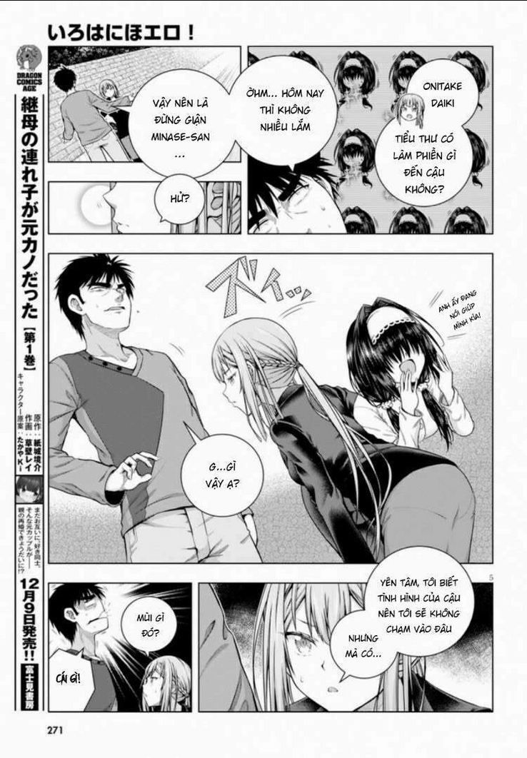 iroha ni hoero Chapter 4 - Trang 2