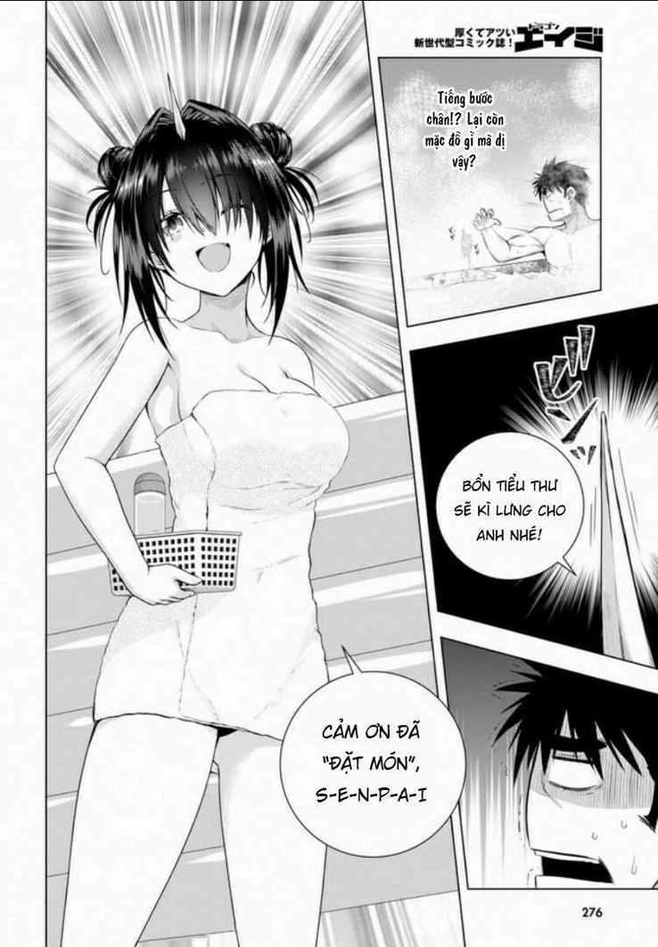 iroha ni hoero Chapter 4 - Trang 2