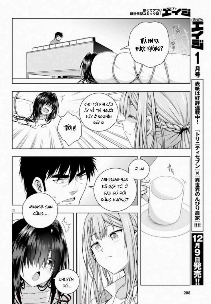 iroha ni hoero Chapter 4 - Trang 2