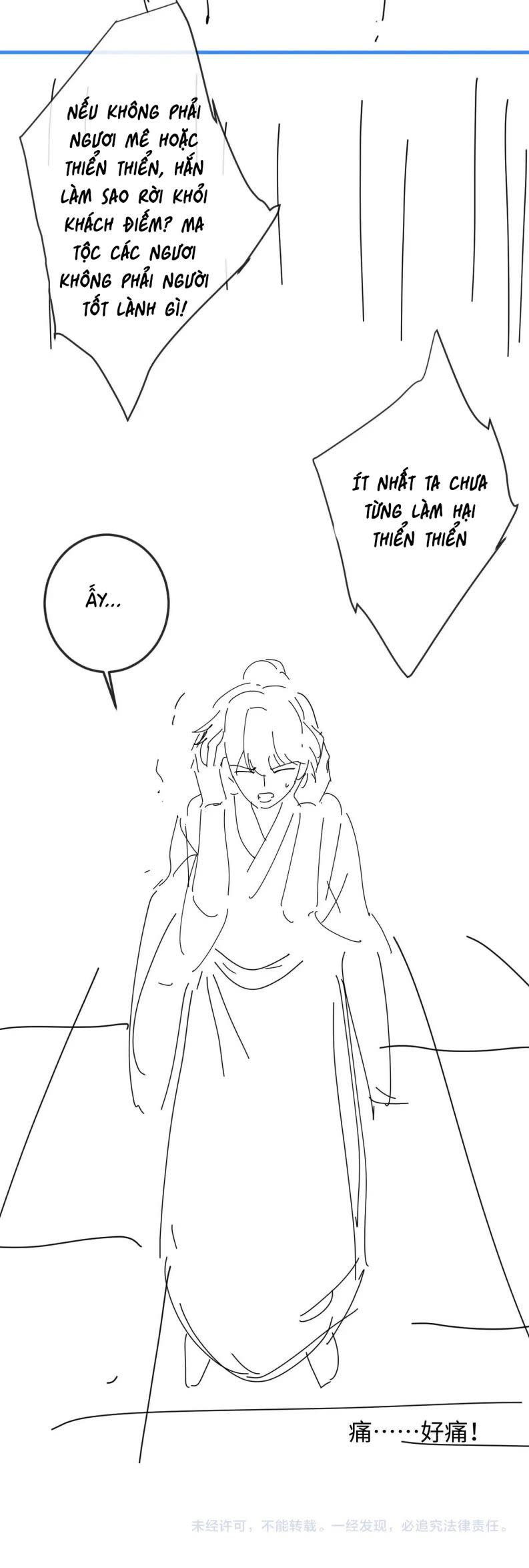 Ma Tôn Hối Bất Đương Sơ Chap 65 - Next Chap 66