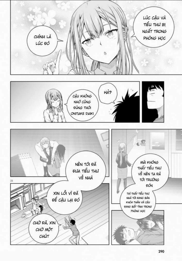 iroha ni hoero Chapter 4 - Trang 2