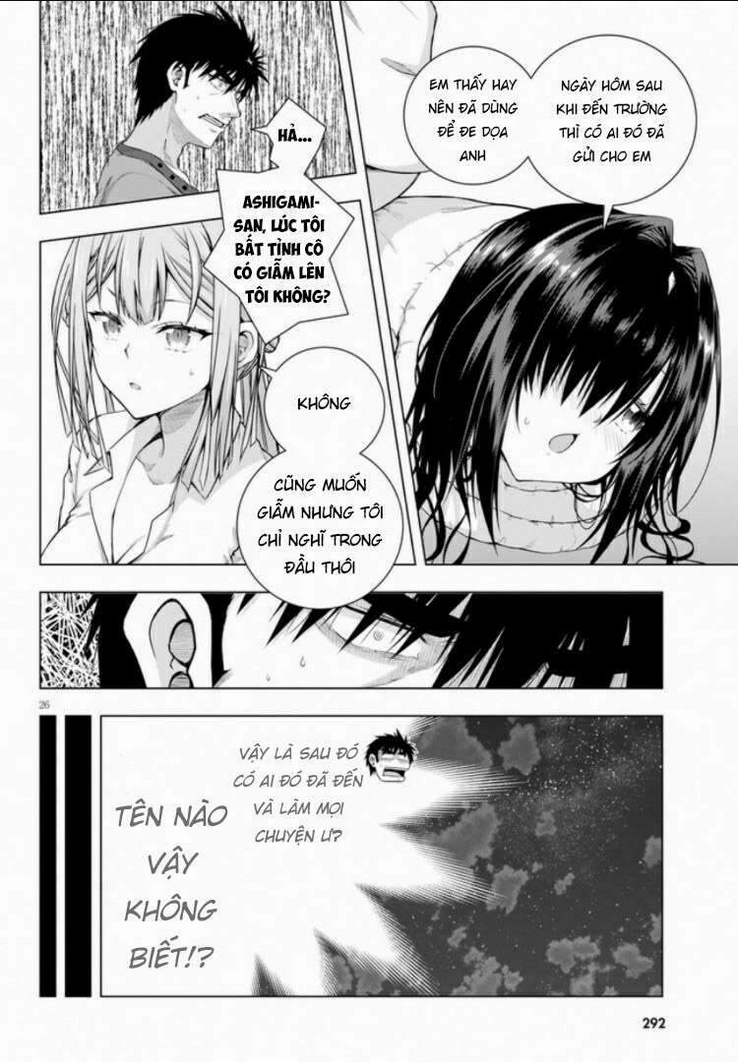 iroha ni hoero Chapter 4 - Trang 2