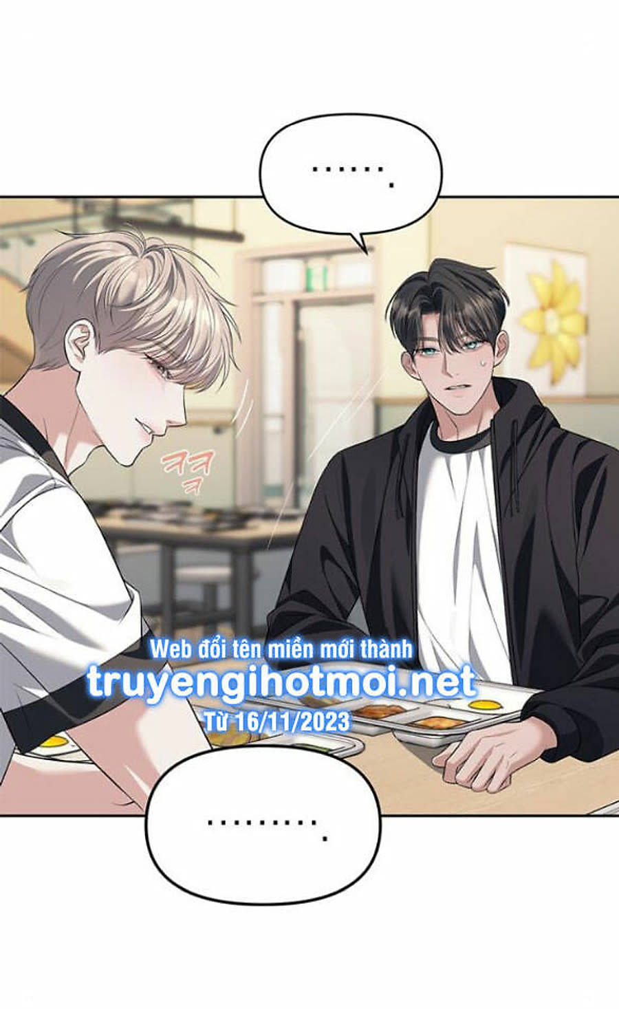 xâm nhập vào trường trung học tài phiệt! Chapter 89 - Trang 2