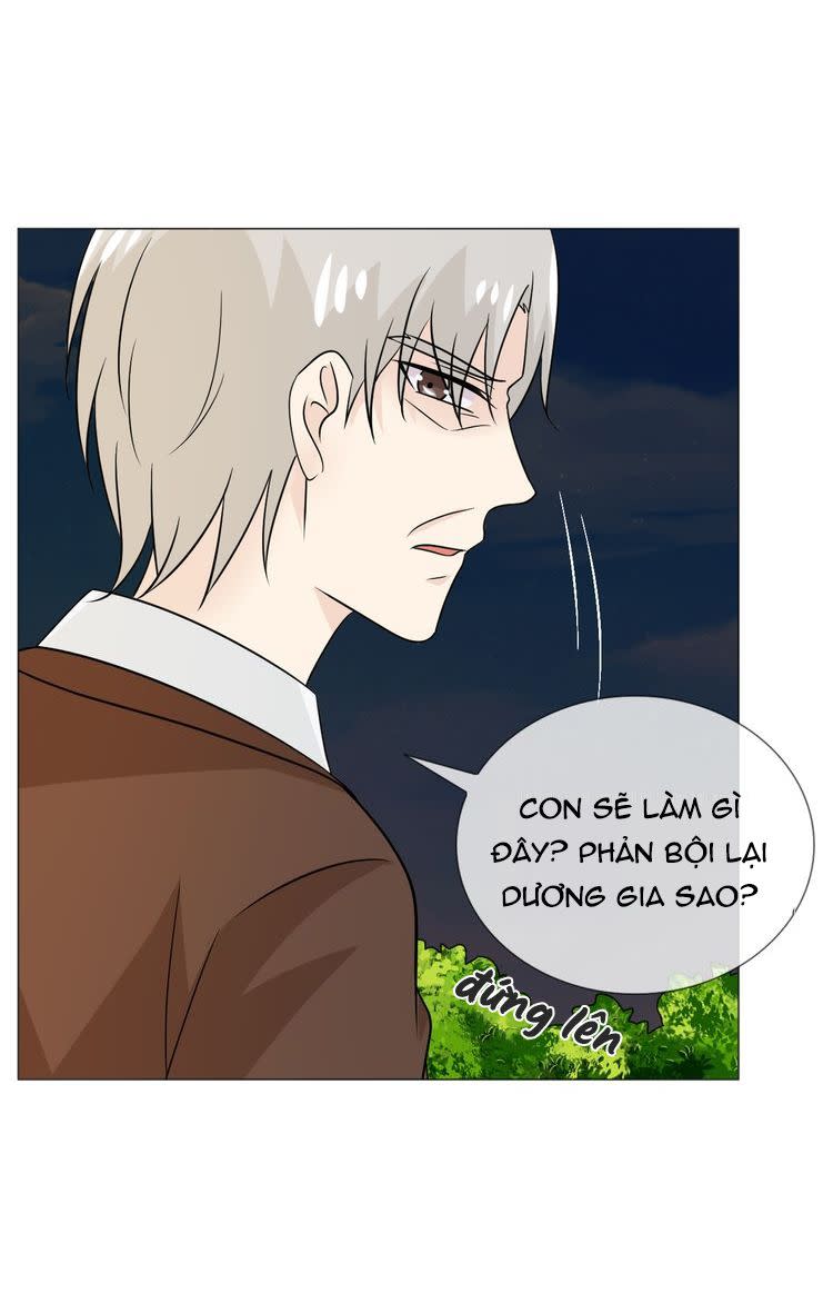 Trọng Sinh Nhất Mộng Chap 71 - Next Chap 72