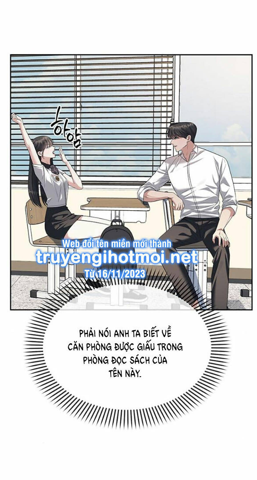 xâm nhập vào trường trung học tài phiệt! Chapter 89 - Trang 2