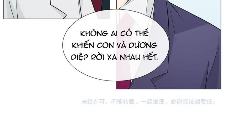 Trọng Sinh Nhất Mộng Chap 71 - Next Chap 72