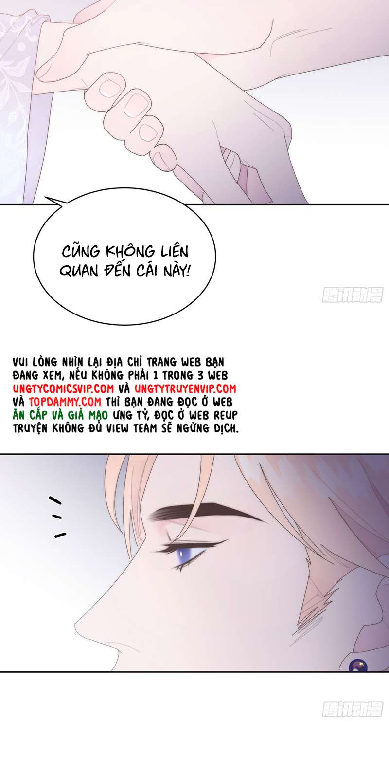 Mời Nhập Mật Mã Kích Hoạt Chap 20 - Next 