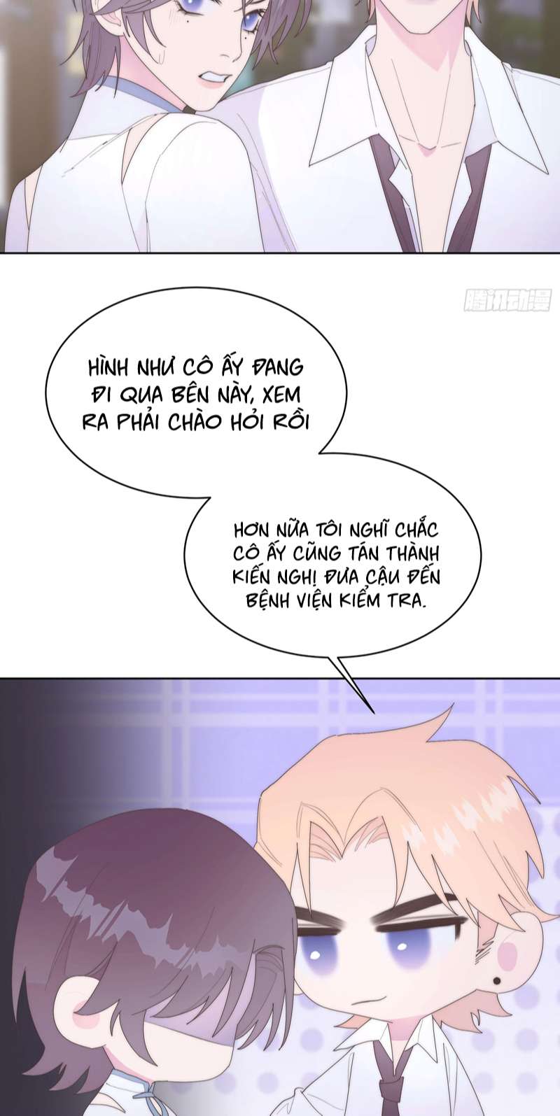 Mời Nhập Mật Mã Kích Hoạt Chap 20 - Next 