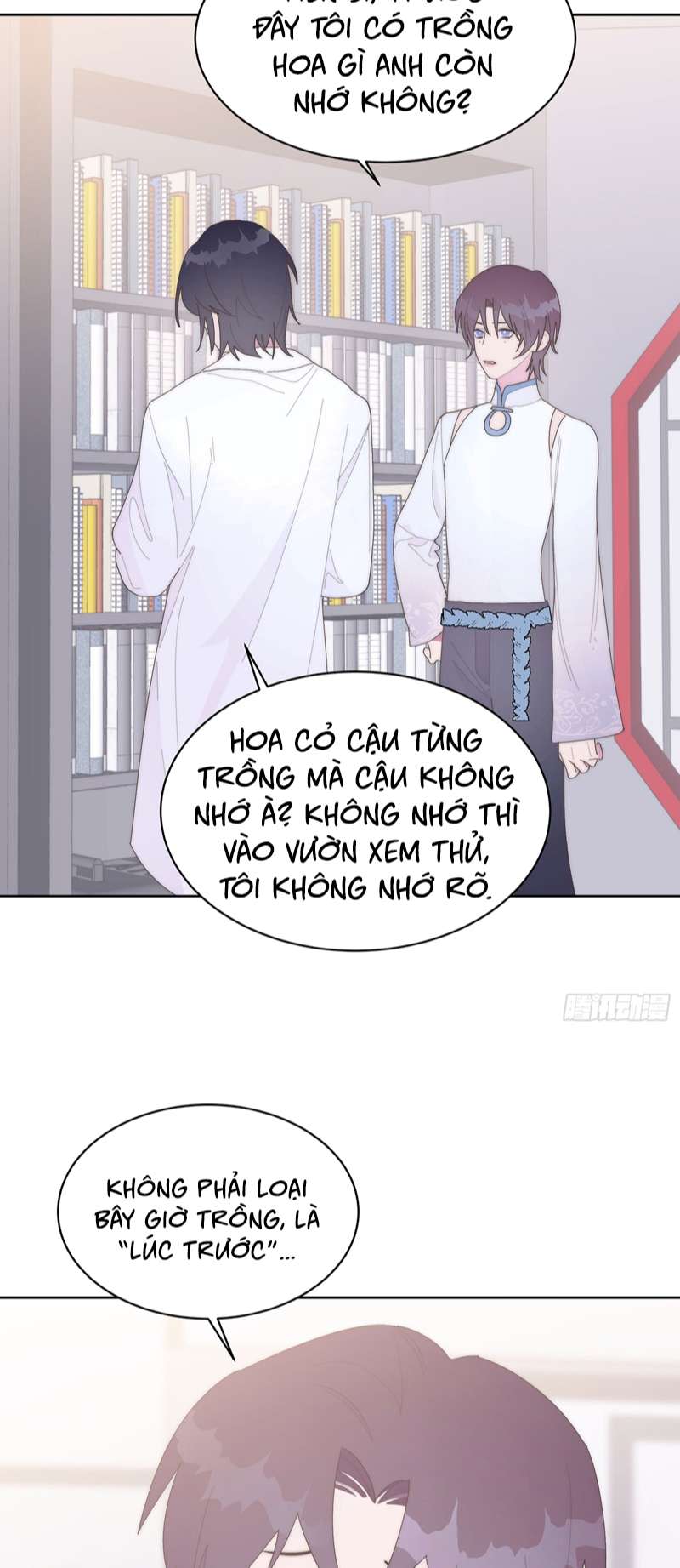 Mời Nhập Mật Mã Kích Hoạt Chap 20 - Next 