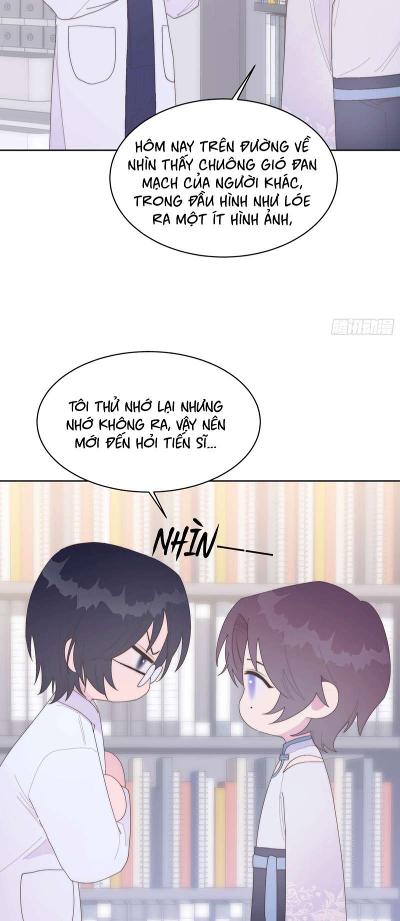 Mời Nhập Mật Mã Kích Hoạt Chap 20 - Next 