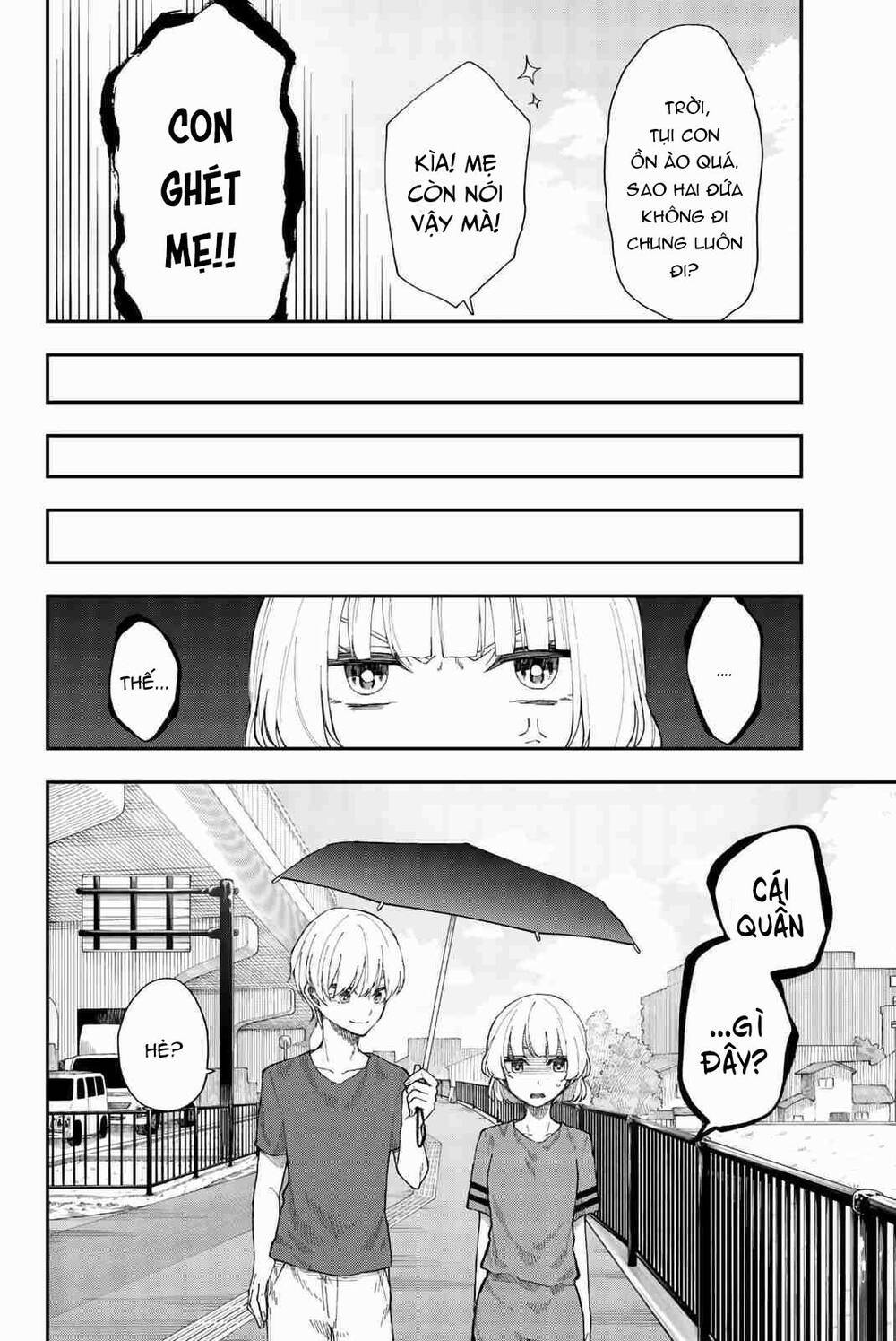 shouraiteki ni shinde kure chapter 14 - Trang 2