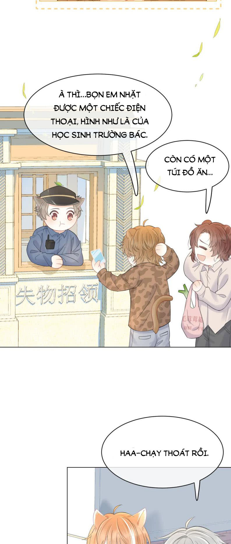 Một Ngụm Ăn Thỏ Chap 33 - Next Chap 34