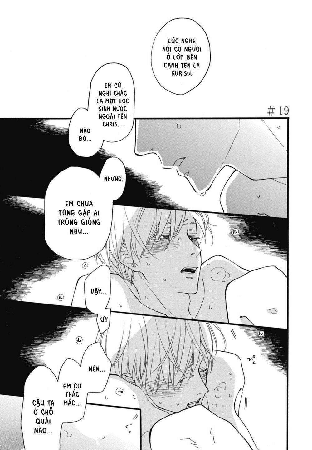 blue sky complex chapter 19 - Trang 2