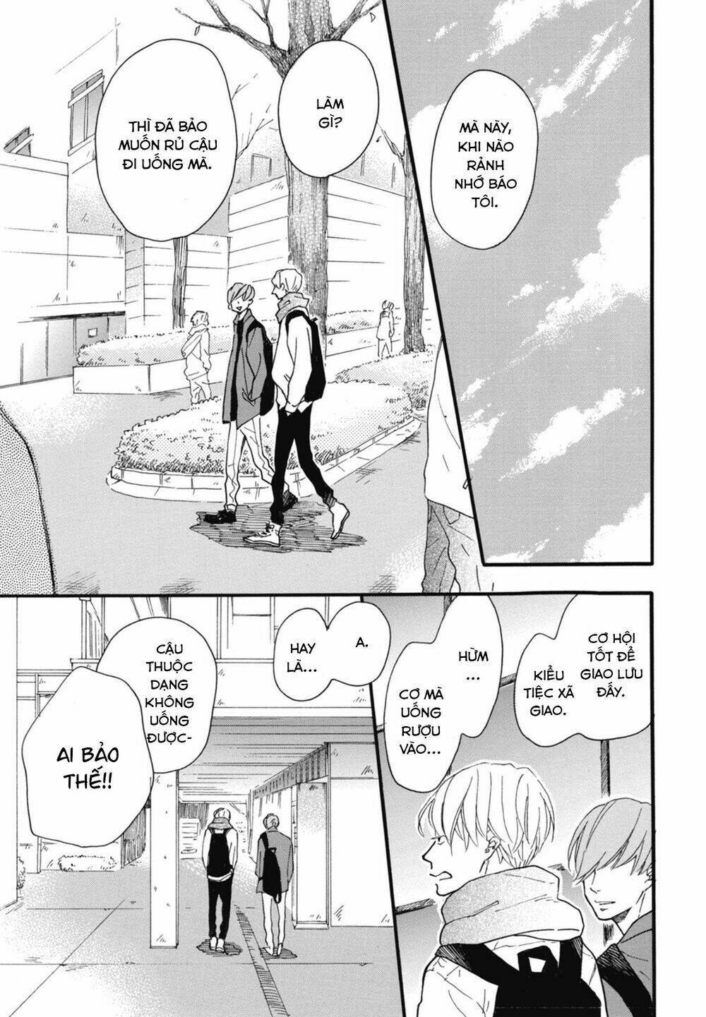 blue sky complex chapter 19 - Trang 2