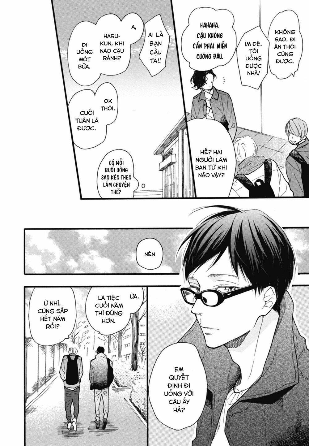 blue sky complex chapter 19 - Trang 2