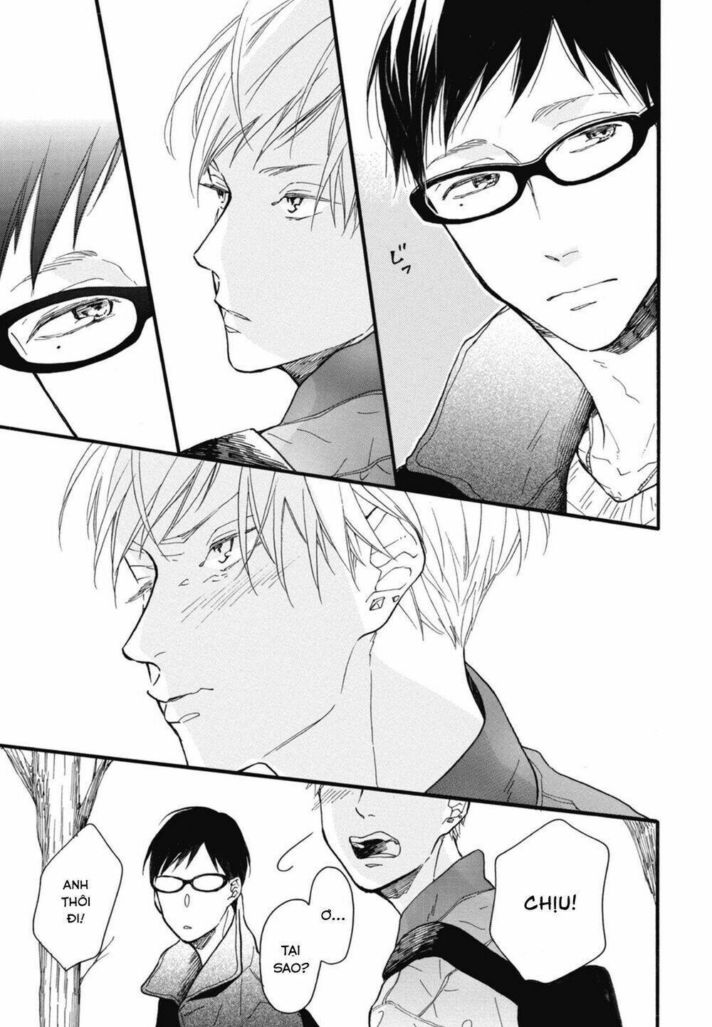 blue sky complex chapter 19 - Trang 2