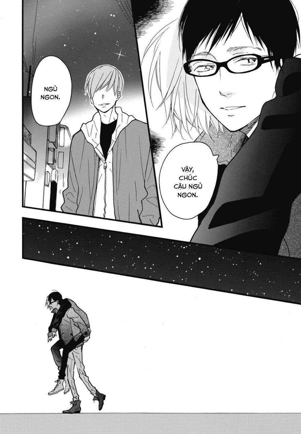 blue sky complex chapter 19 - Trang 2