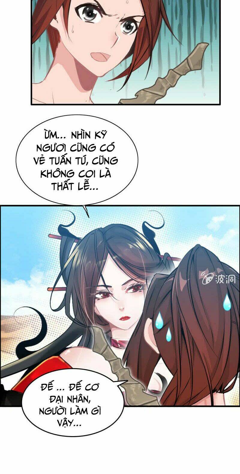 thần ma thiên sát chapter 18 - Next chapter 19