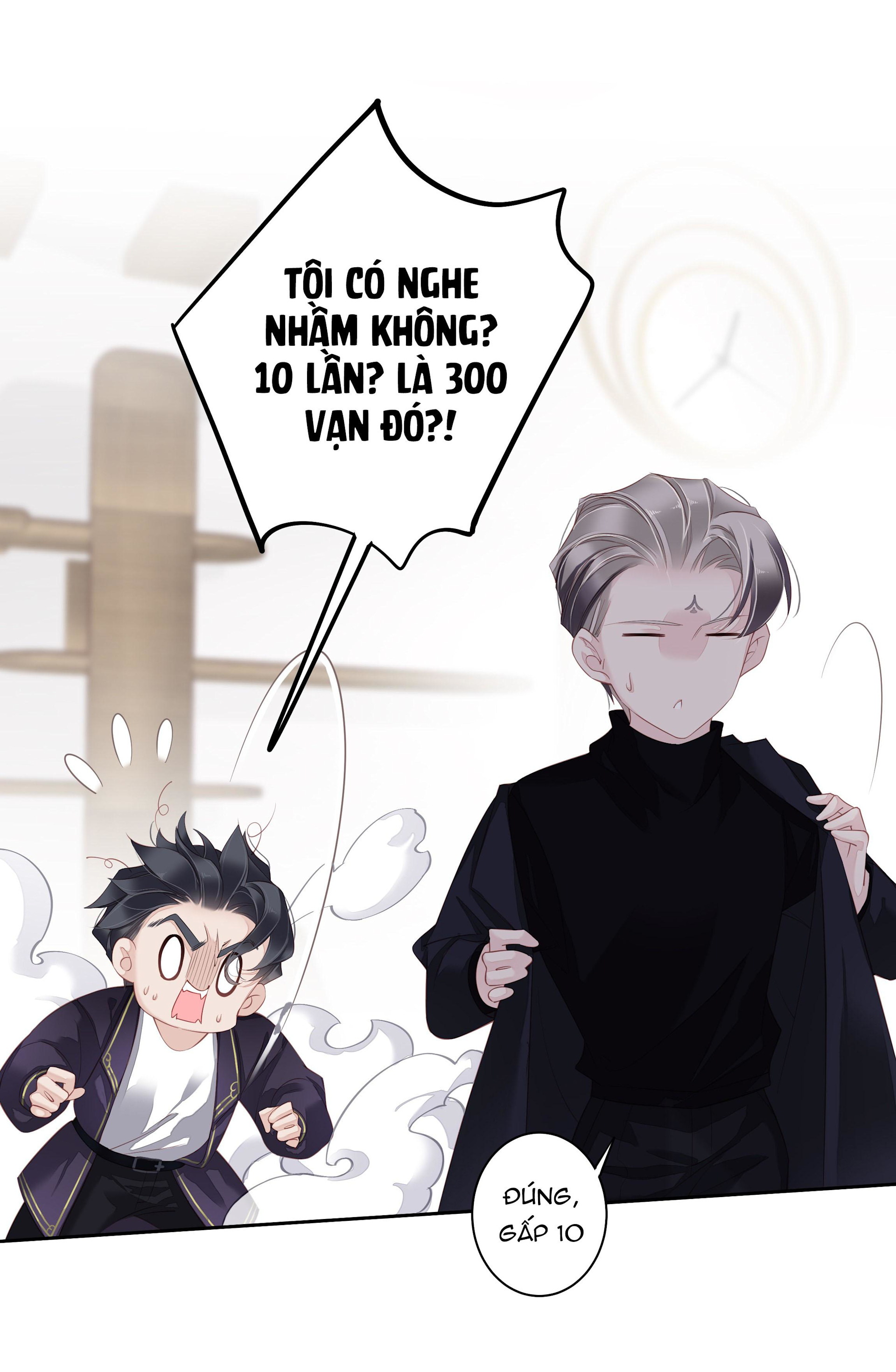 MỐI LIÊN HÔN KHÁC LOÀI Chapter 16 - Trang 2