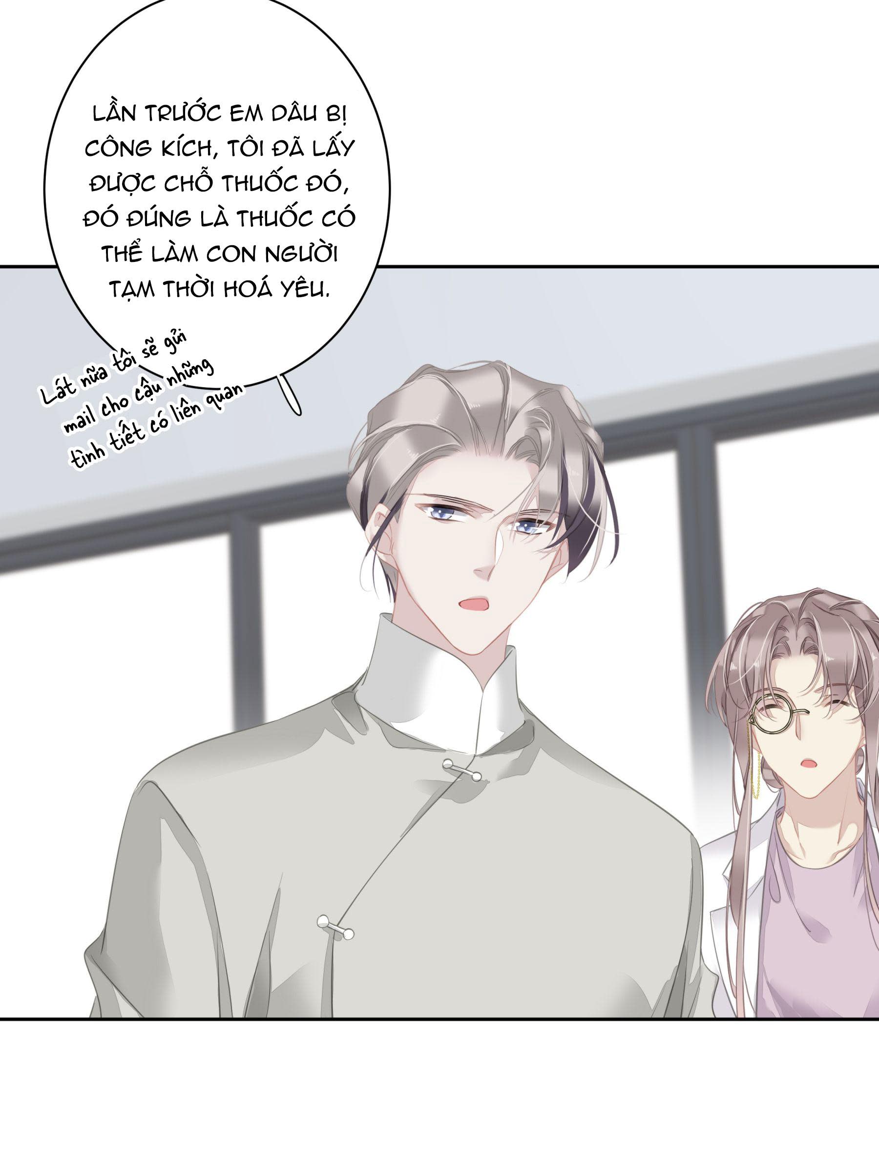 MỐI LIÊN HÔN KHÁC LOÀI Chapter 59 - Trang 2