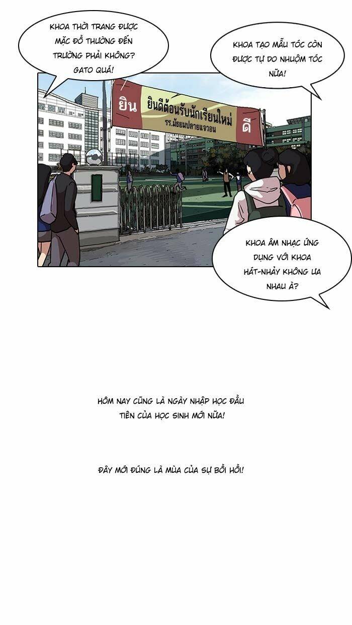 Hoán Đổi Nhiệm Màu Chapter 121 - Trang 2