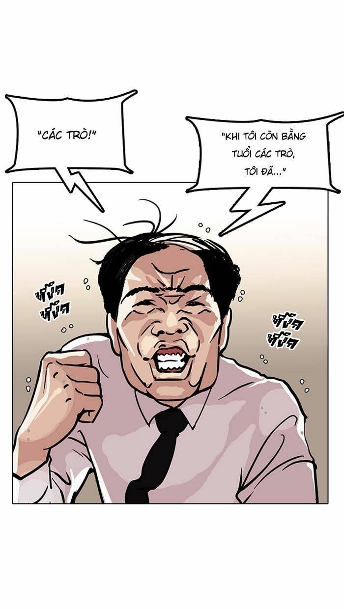 Hoán Đổi Nhiệm Màu Chapter 121 - Trang 2