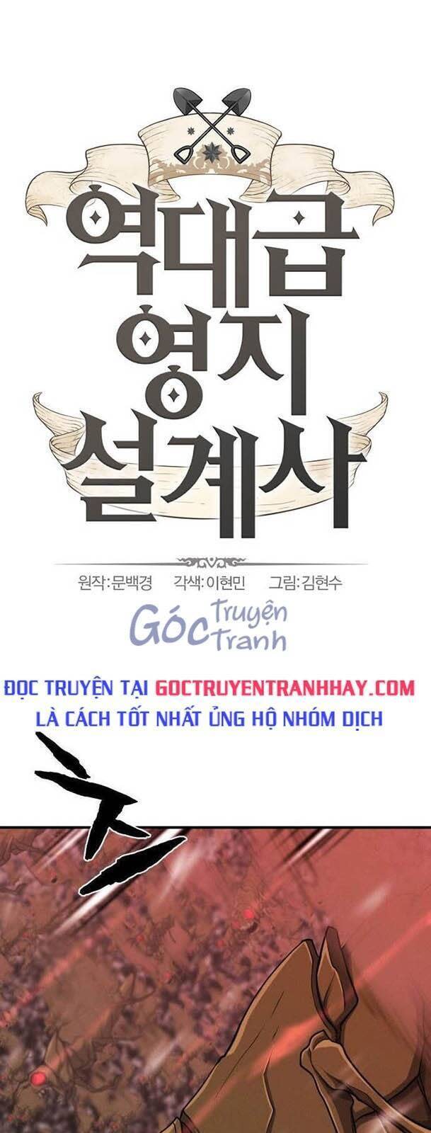 Kĩ Sư Bá Nhất Thế Giới Chapter 49.1 - Trang 2