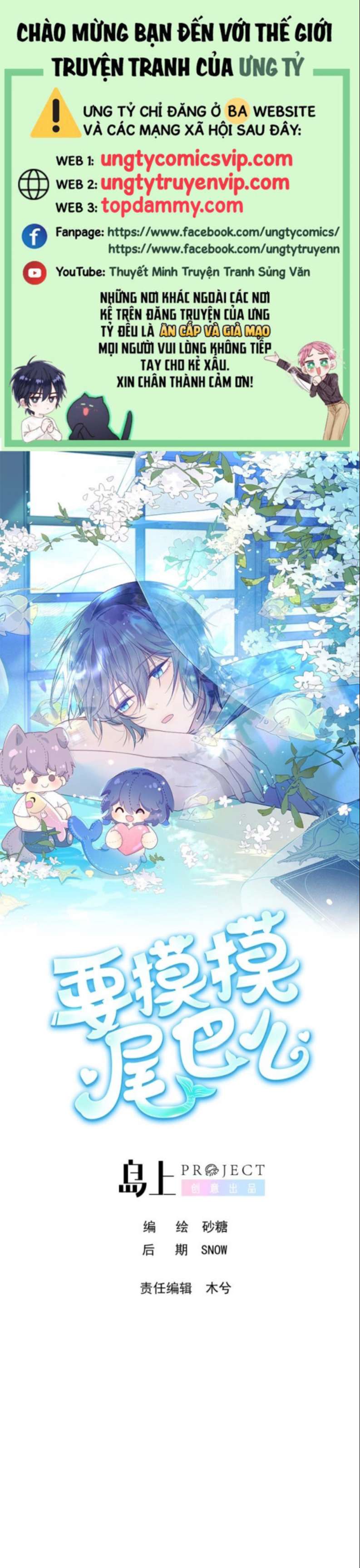 Muốn Sờ Đuôi Chap 18 - Next Chap 19