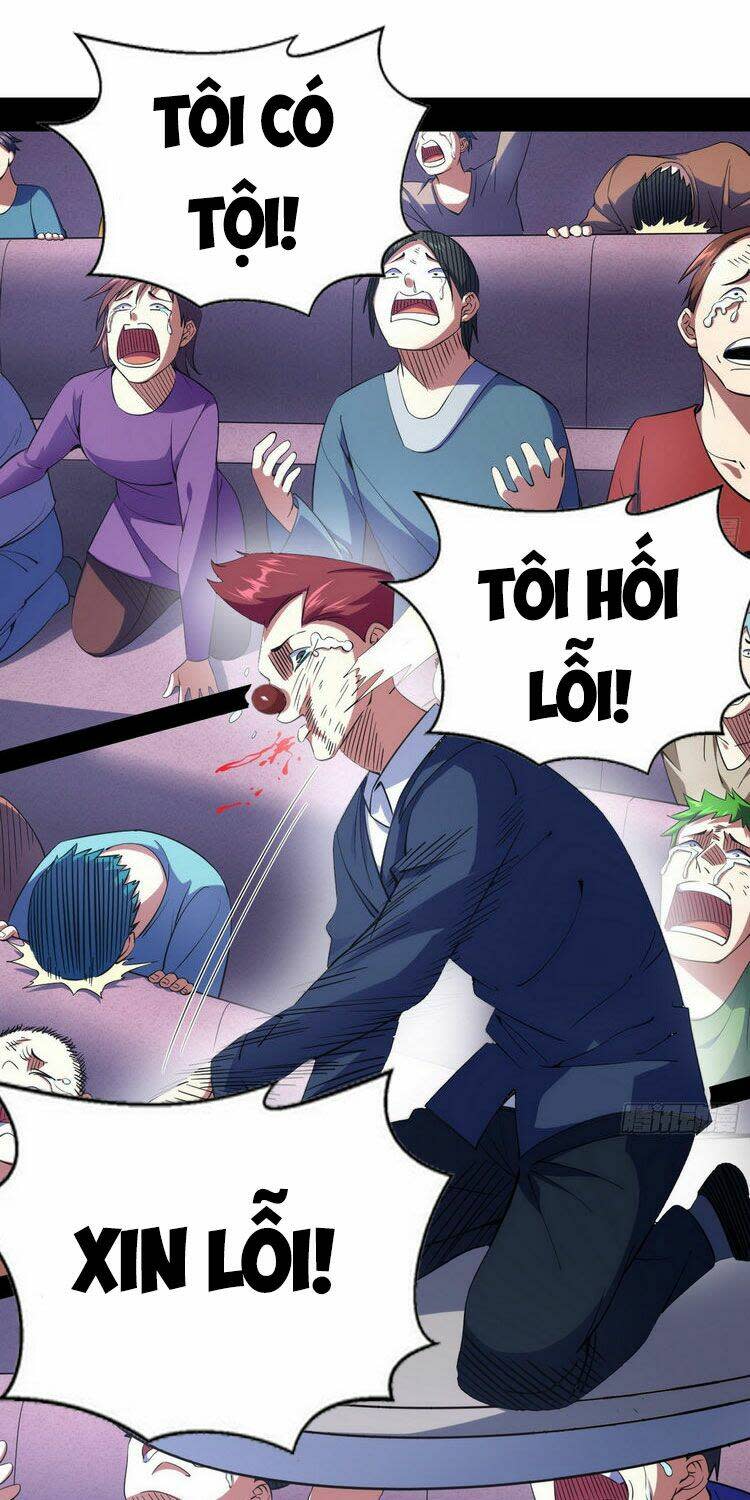 ta là tà đế Chapter 160 - Next Chapter 160