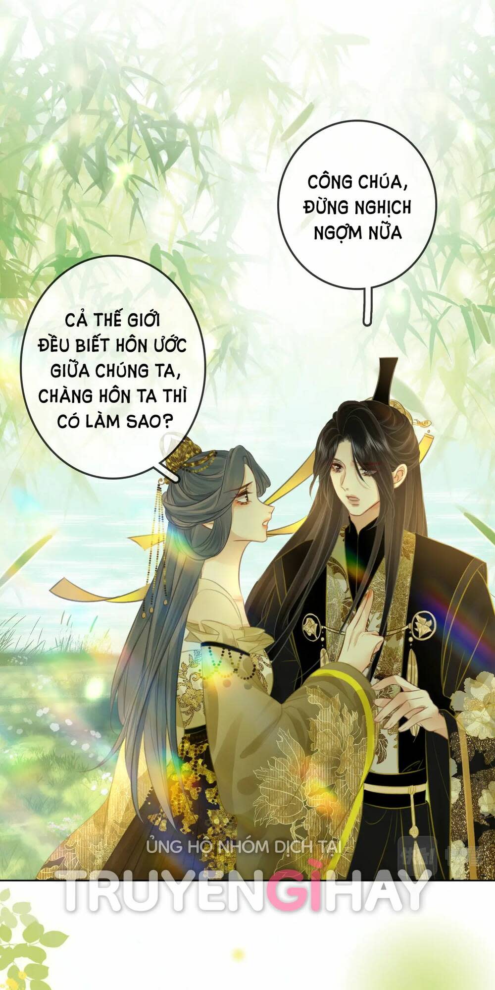 em chỉ có thể là của tôi chapter 16.2 - Next Chapter 17