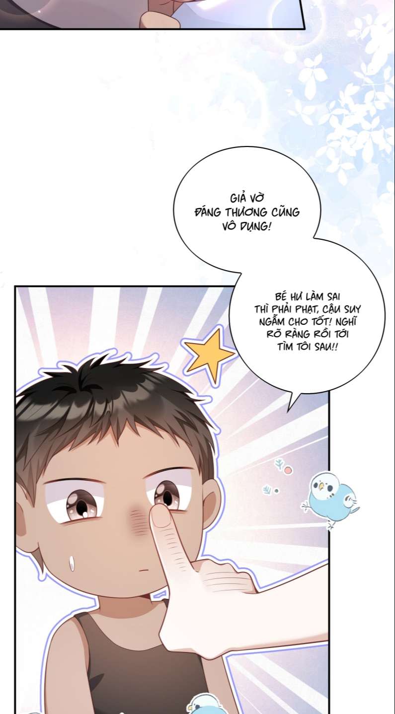 Nhân Thê Thụ Bị Bắt Tiếp Kịch Bản Cường Thụ Chap 15 - Next Chap 16