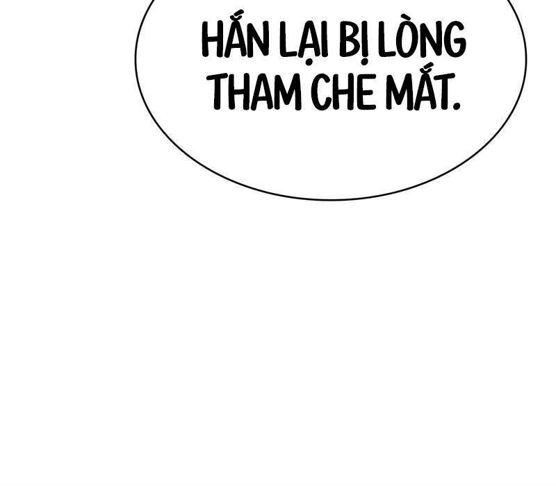 đại pháp sư toàn năng Chapter 82 - Next Chapter 83