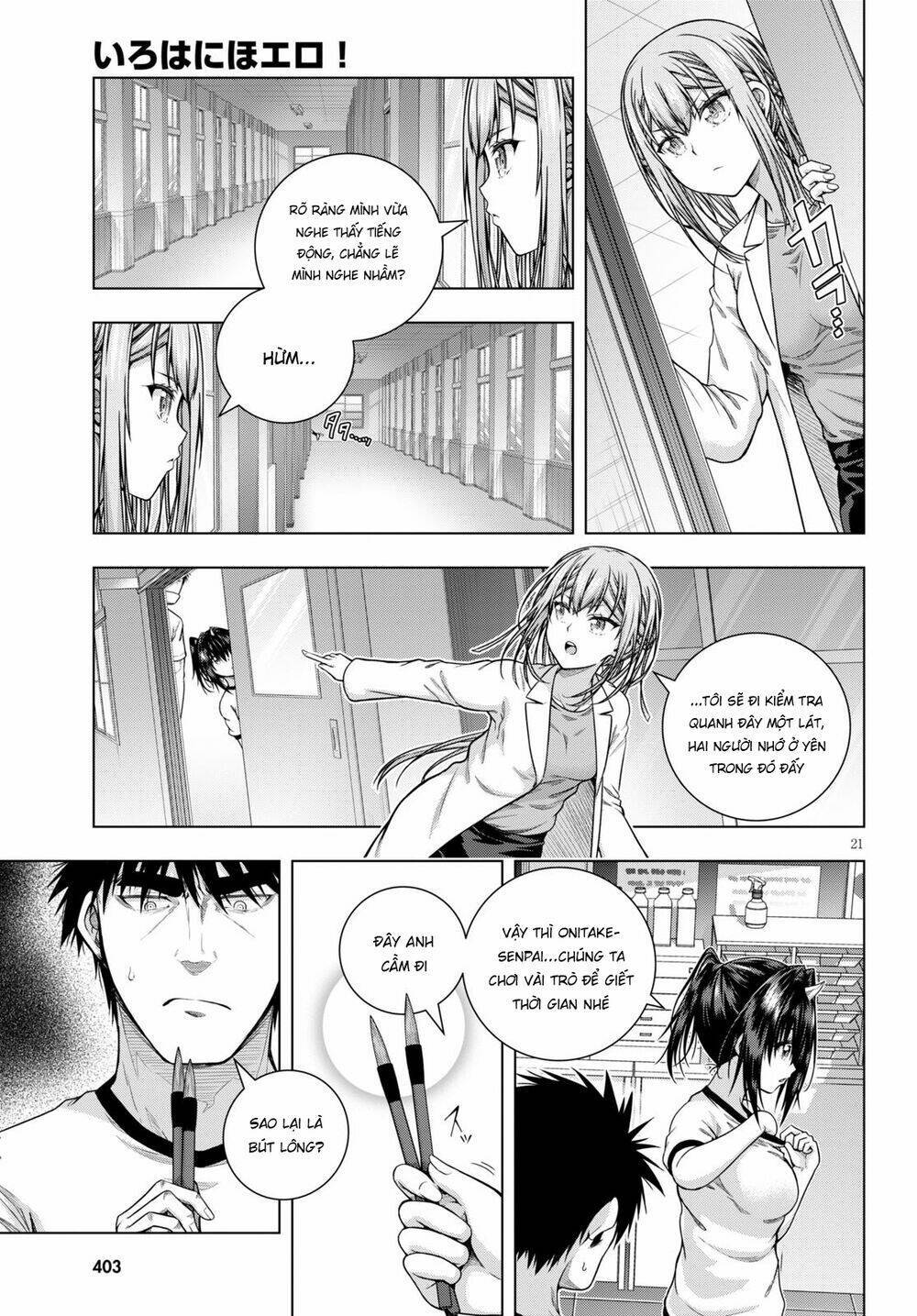 iroha ni hoero chapter 10 - Trang 2