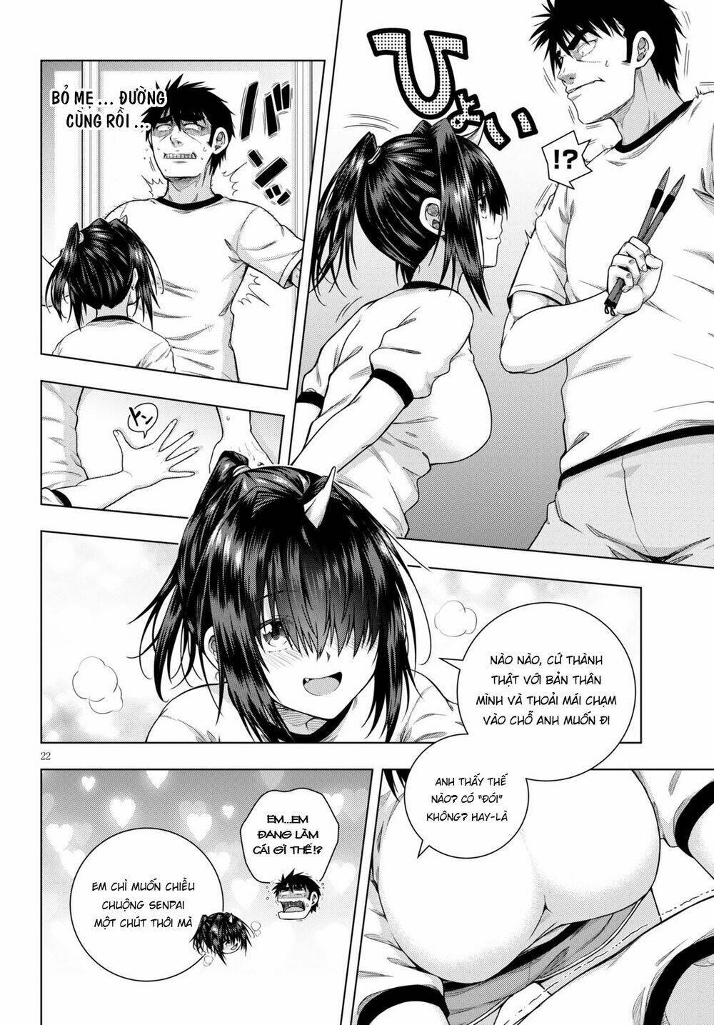 iroha ni hoero chapter 10 - Trang 2