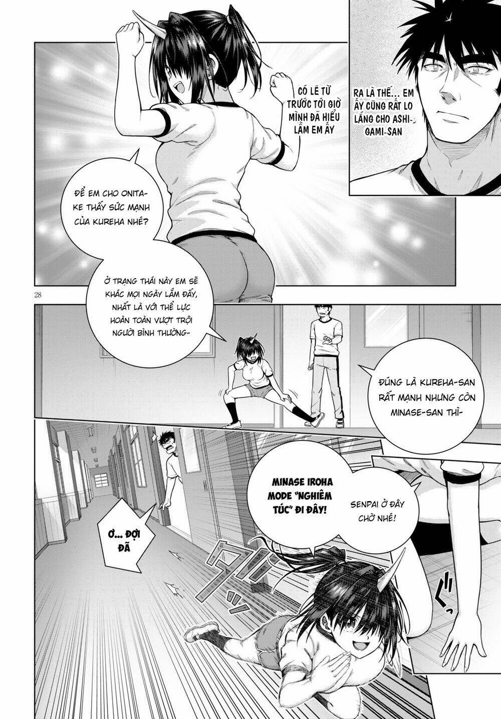 iroha ni hoero chapter 10 - Trang 2