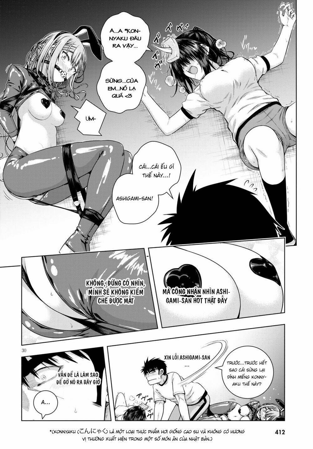 iroha ni hoero chapter 10 - Trang 2