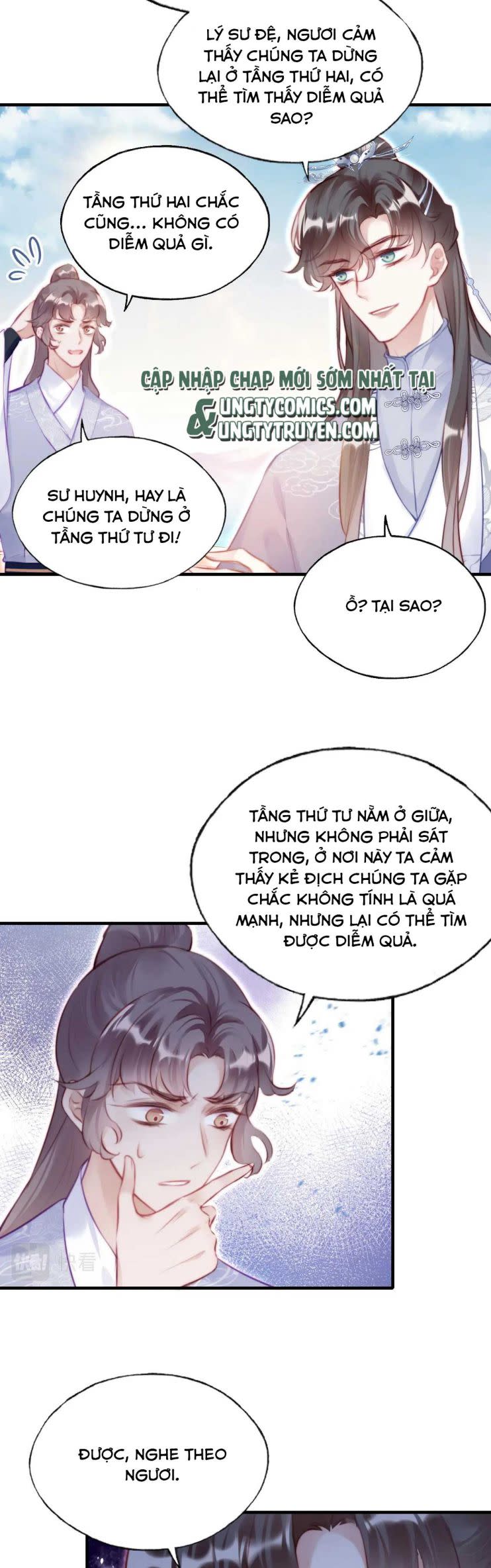 Phản Diện Có Điều Muốn Nói Chap 12 - Next Chap 13