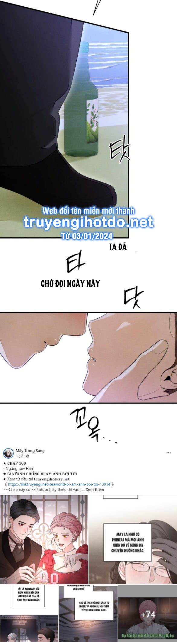 18+ Mong Ước Của Ác Ma Chap 39 - Trang 2