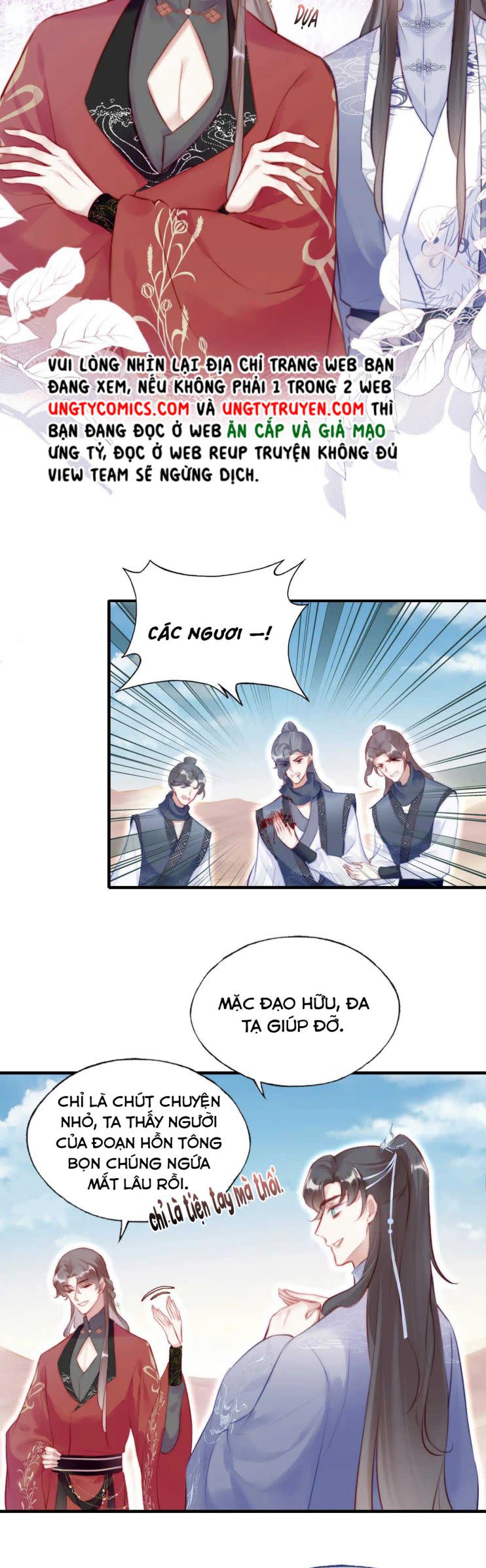 Phản Diện Có Điều Muốn Nói Chap 12 - Next Chap 13