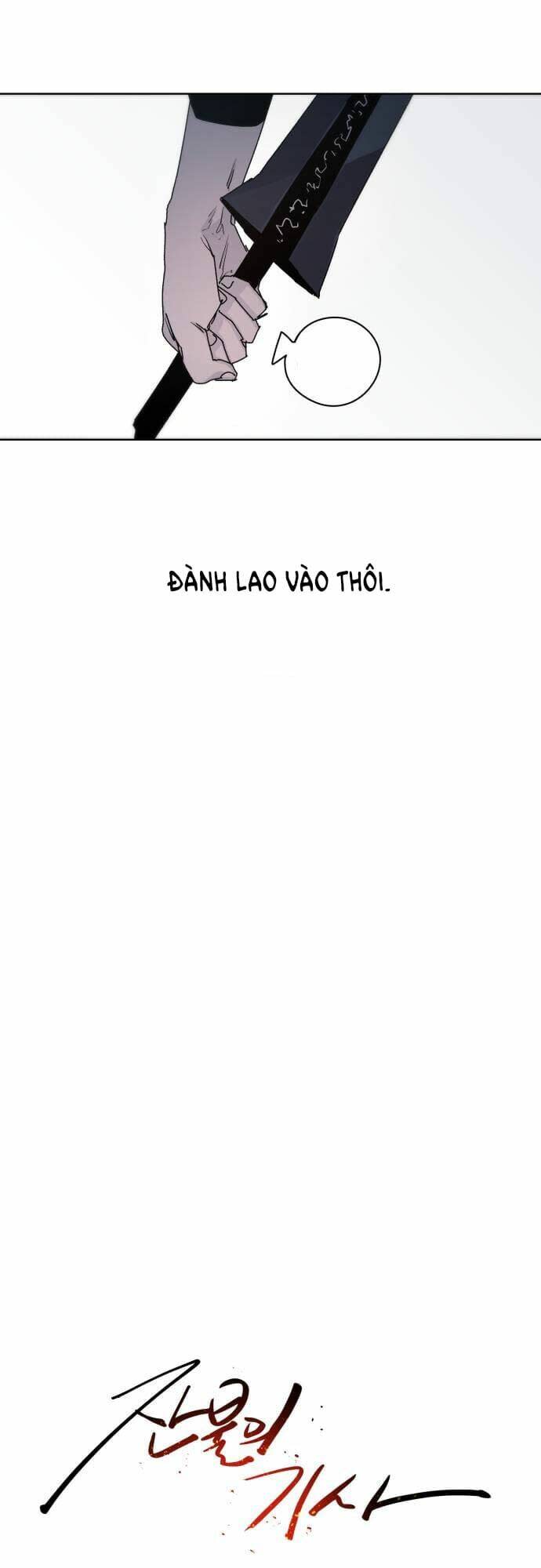 kỵ sĩ báo thù chapter 49 - Next chapter 50