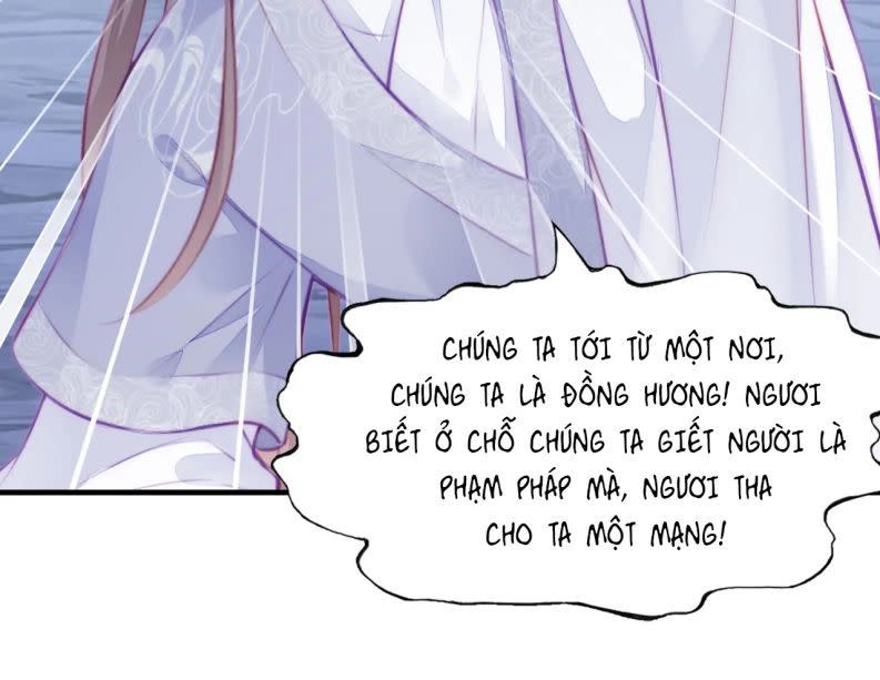 Phản Diện Có Điều Muốn Nói Chap 6 - Next Chap 7