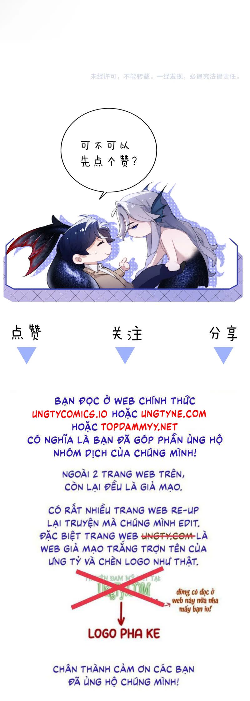 Desharow Nhân Ngư Chap 70 - Next Chap 71